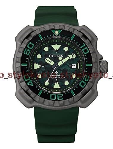 CITIZEN Promaster BN0228-06W Marine Diver `S 200m Eco-Drive Uomo `S Orologio