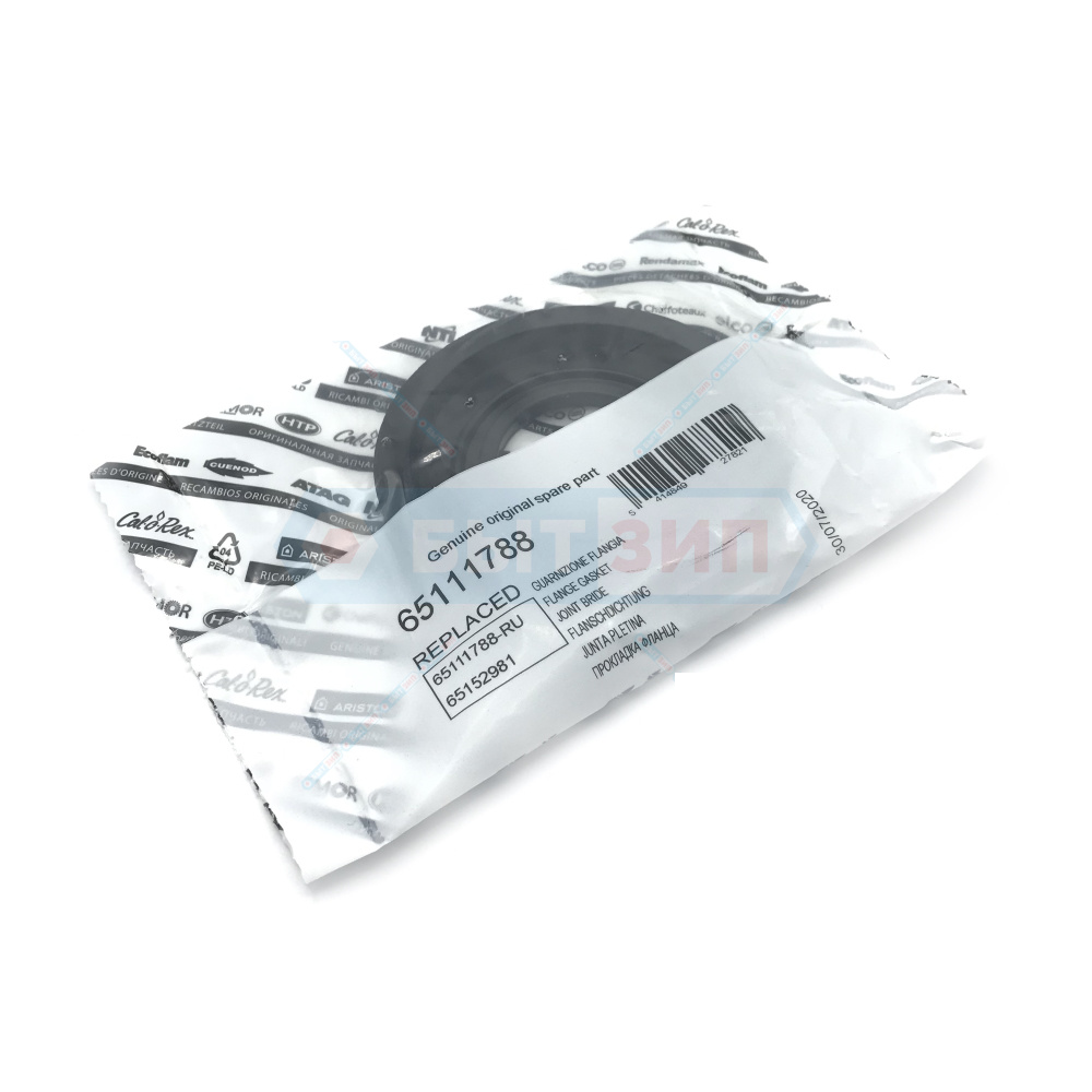 Guarnizione Flangia Resistenza Scaldabagno Ariston 65111788 LYDOS Perla Fais Blu