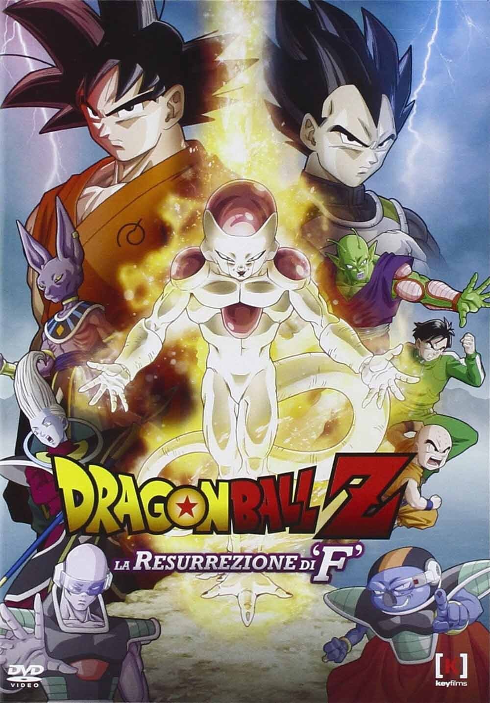 Dvd Dragon Ball Z - La Resurrezione Di F