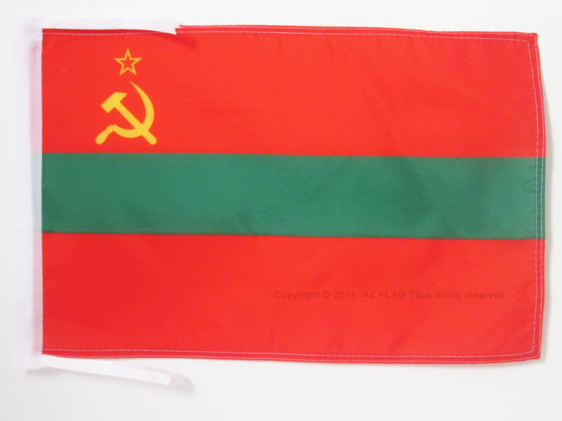 BANDIERA TRANSNISTRIA 45x30cm - BANDIERINA REPUBBLICA MOLDAVA DI PRIDNESTROV'E 3