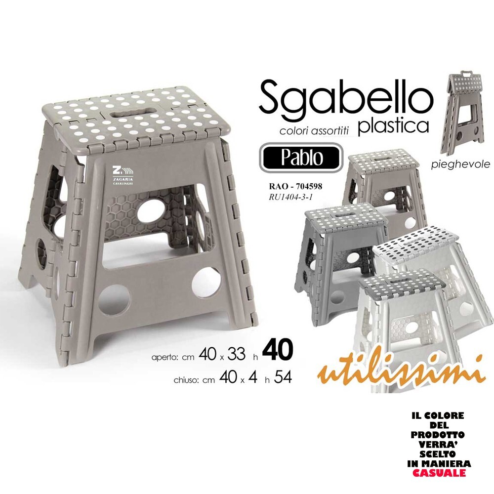 SEDIA SCALINO SGABELLO PLASTICA CASA GIARDINO CAMPEGGIO PIEGHEVOLE ART.04598