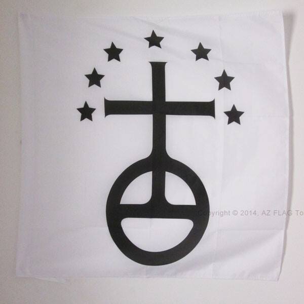 BANDIERA ORDINE CERTOSINO 90x90cm - BANDIERA MASSICCIO DELLA CERTOSA - GRANDE CH