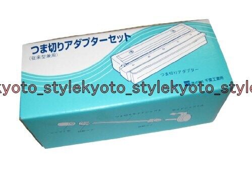 Katsuramuki Peel Pelapatate S Parti per Tsumakiri Adapter Set 50600 Japan Import