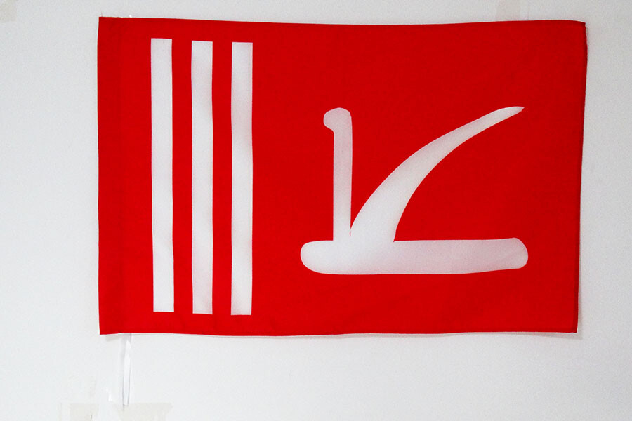 BANDIERA KASHMIRI 90x60cm - BANDIERA DI SHINA 60 x 90 cm foro per asta - Nuova
