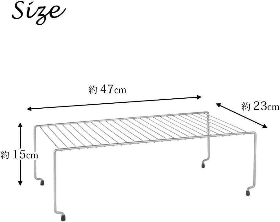 Metaltex salvaspazio impilabile scaffale, Polytherm Metallico, Argento, 47 x 23