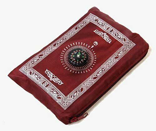 Anlising Islamic Travel Prayer Mat, with Compass Pocket Sized Carry Bag (e0B)