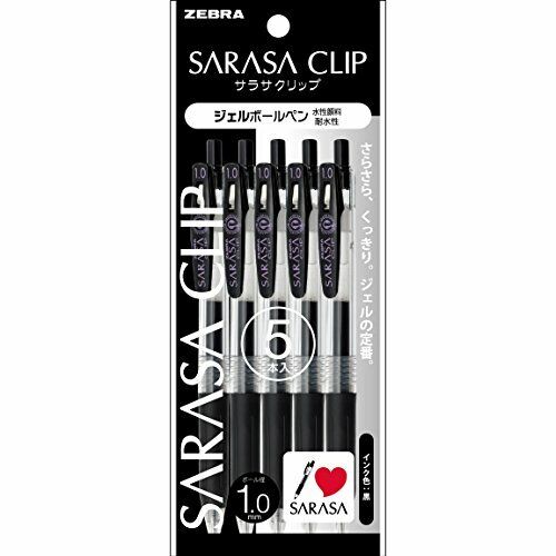 ZEBRA Gel a Sfera Penna Sarasa Clip 1.0 Nero Five P-JJE15-BK5 Nuovo Da Giappone