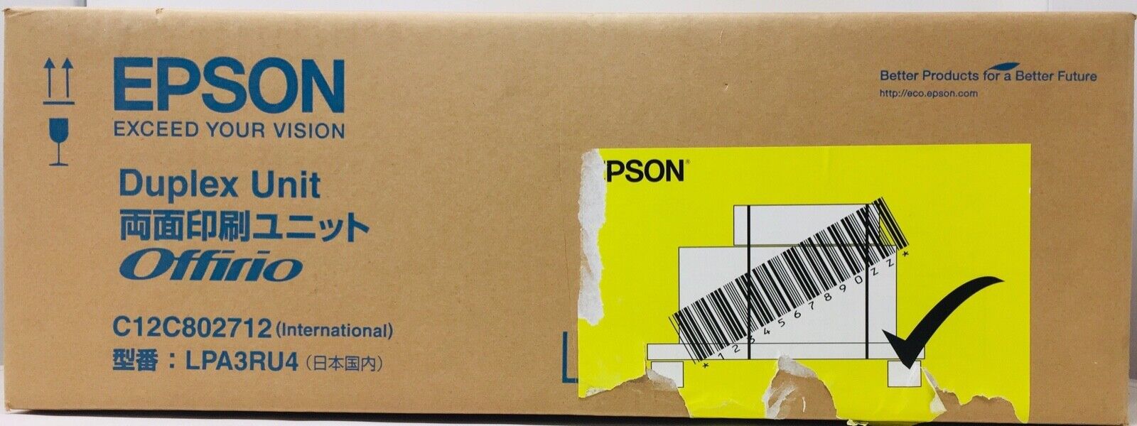 EPSON C12C802712 LPA3RU4 UNITA' DUPLEX FRONTE/RETRO ACULASER M7000N SERIES