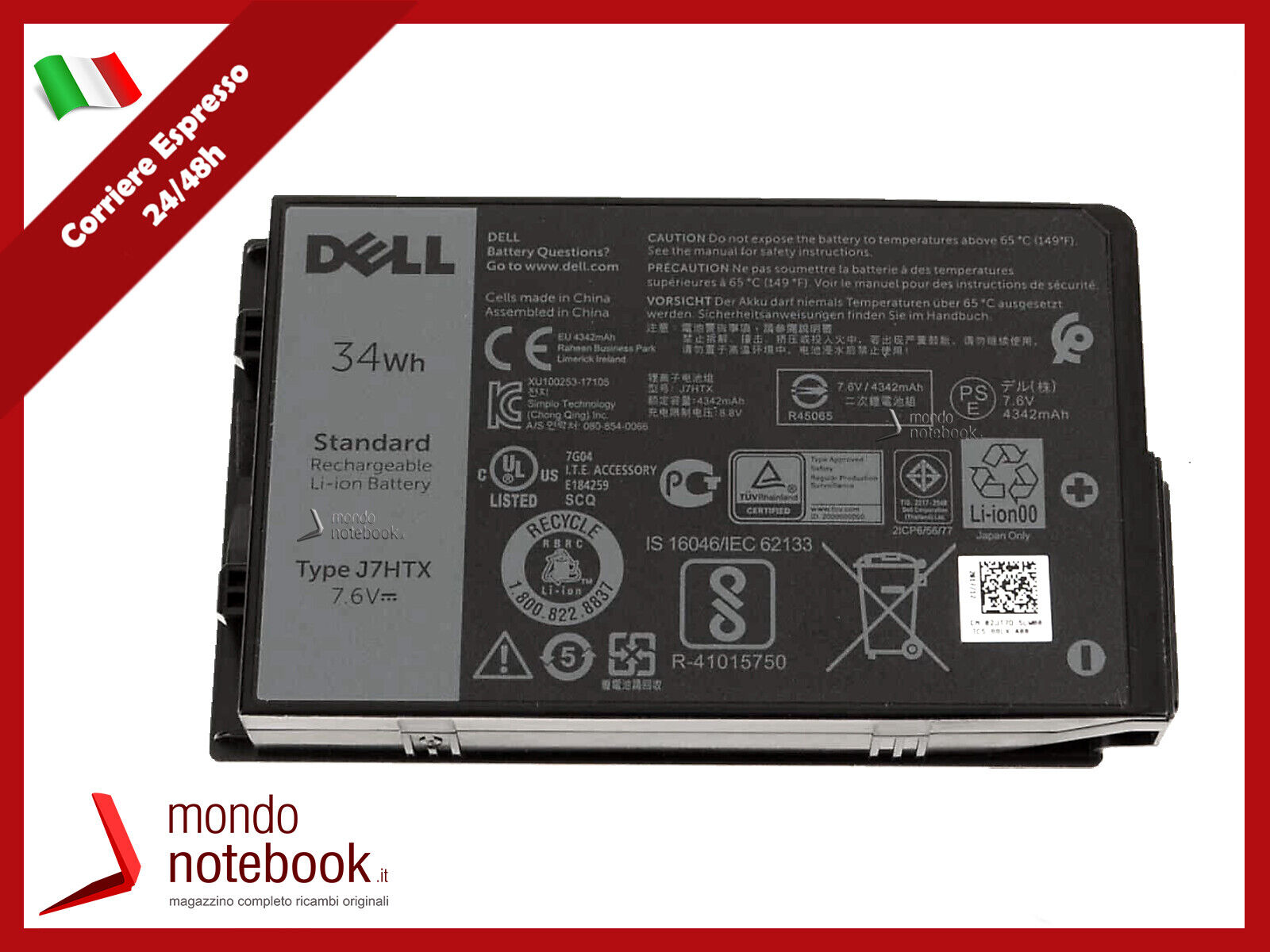 DS Batteria Originale DELL Latitude 12 Rugged Extreme 7212 - 7,6V 34Wh 2JT7D