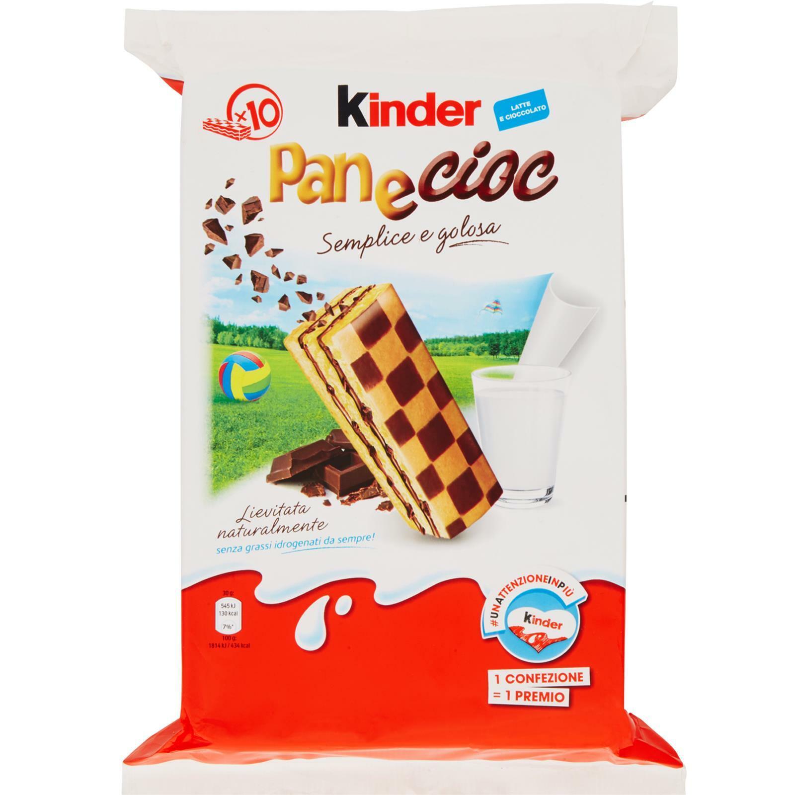 MERENDINE KINDER PAN E CIOC 10 PZ 300 GR PAN DI SPAGNA FERRERO COLAZIONE LATTE