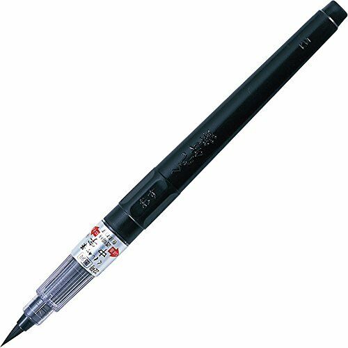 Kuretake Pennello Penna IN Personaggio N.22 Blister 01653 Giappone Importazione