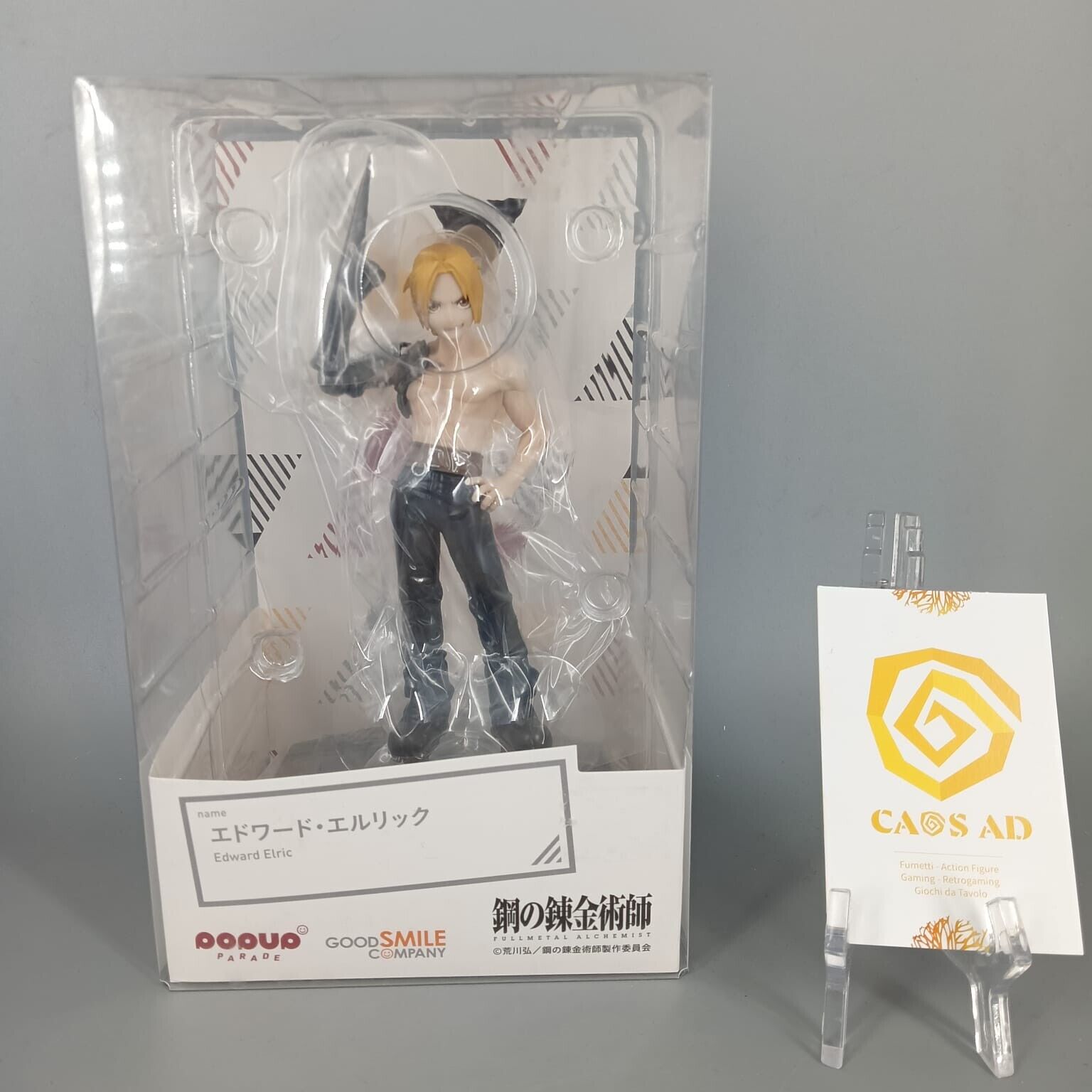 Good Smile Company POP Up Parade Fullmetal Alchemist Edward Elric Nuovo
