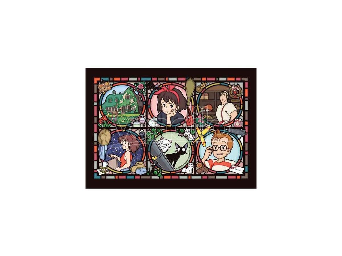 Kiki Delivery 208  Pezzi Stained Glass Puzz Puzzle Studio Ghibli