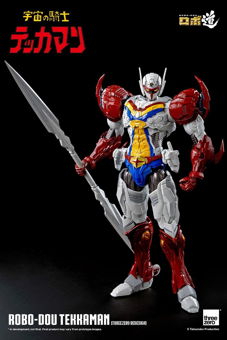 ThreeZero ROBO-DOU Tekkaman 20cm Action Figure