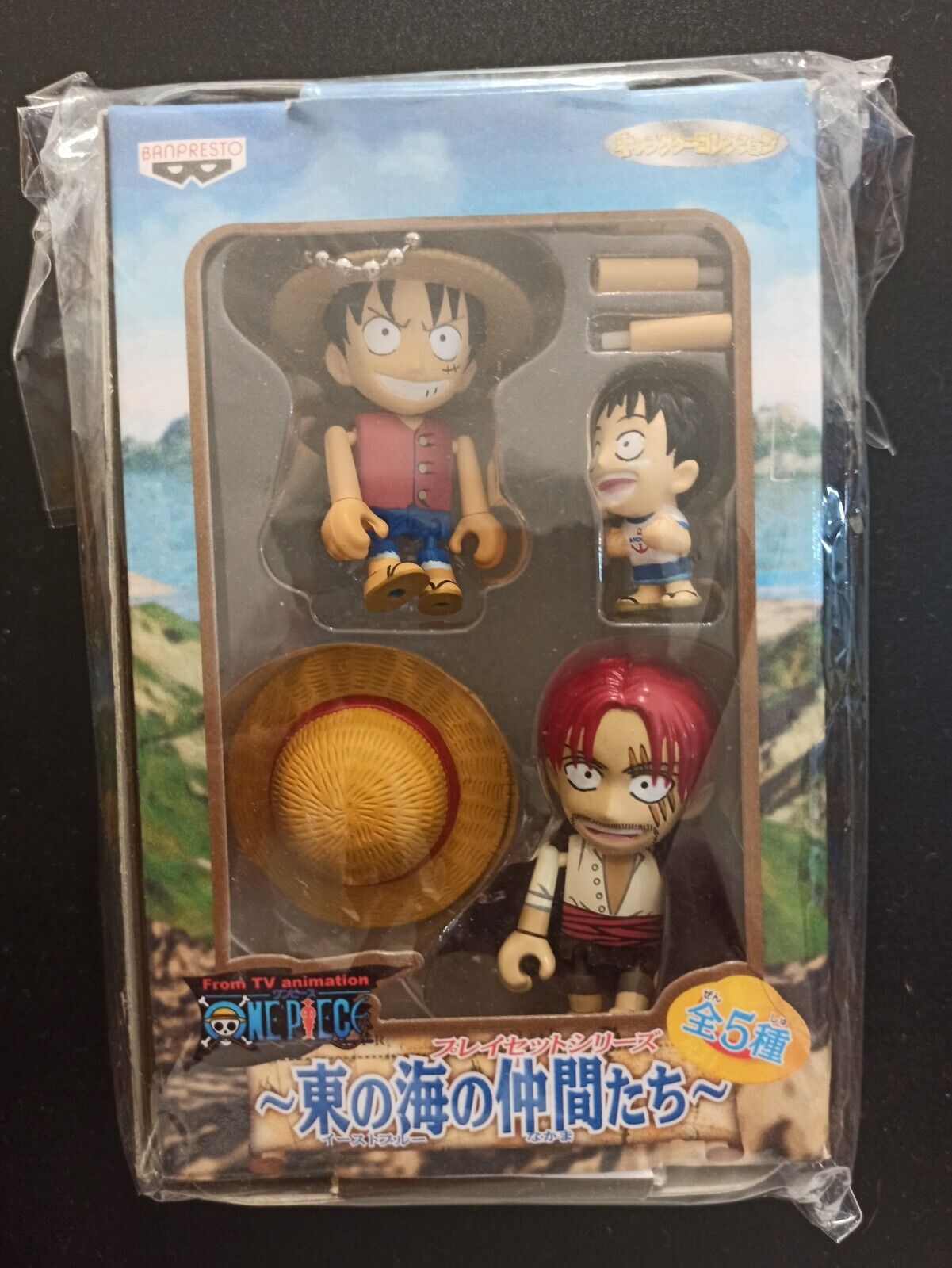 One Piece Monkey D Luffy and Shanks Set Action Figure Banpresto Anime Sealed