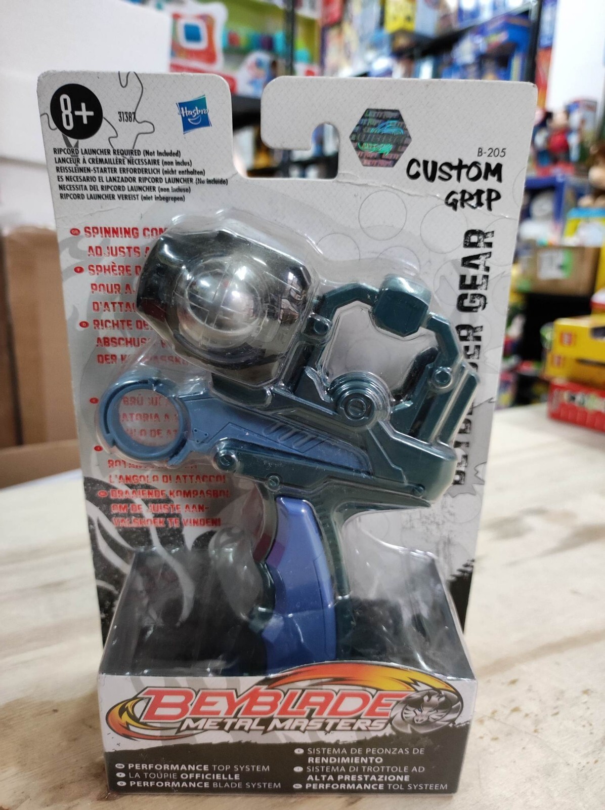 BEYBLADE METAL MASTERS BEYBLADER GEAR CUSTOM GRIP