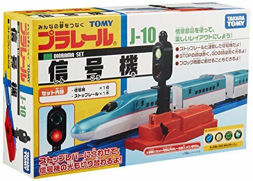 TAKARA TOMY J-10 Pla Binario Plarail Segnale Macchina & Stop Trackmaster 96656