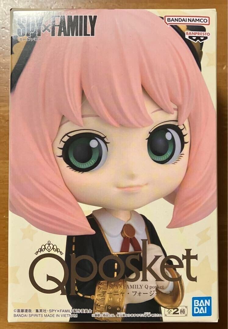 SPY X FAMILY-ANYA FORGER B VERSION- Q POSKET- 14CM BANPRESTO
