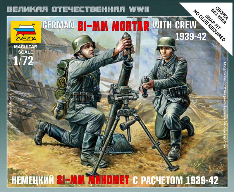 German 81 mm. Mortar With Crew 1939-42 Plastic Kit 1:72 Model ZVEZDA