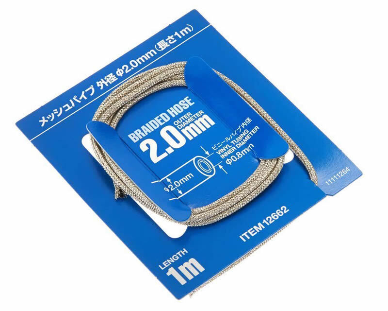 Tamiya 12662 Tubo intrecciato esterno 2mm lunghezza 1mt modellismo
