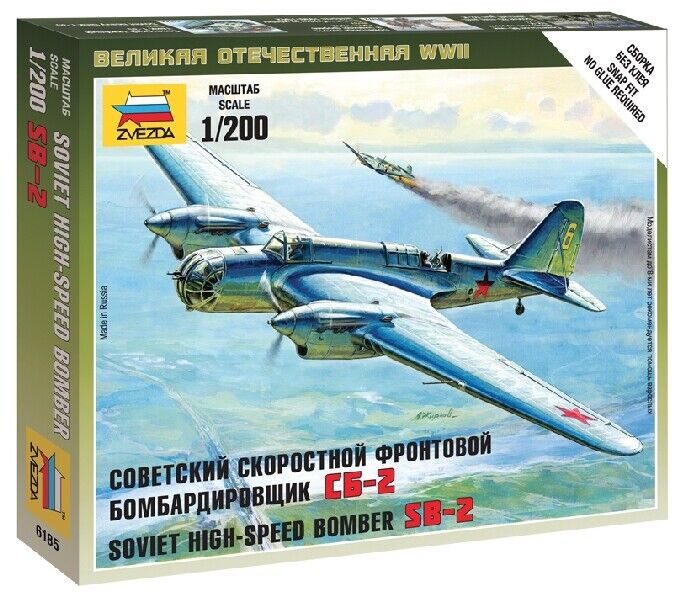 Soviet Bomber Sb-2 1:200 Plastic Model Kit ZVEZDA