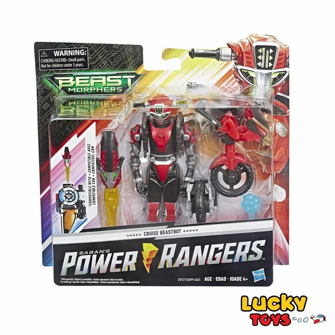 Power Rangers Beast Morphers CRUISE BEASTBOT - Hasbro