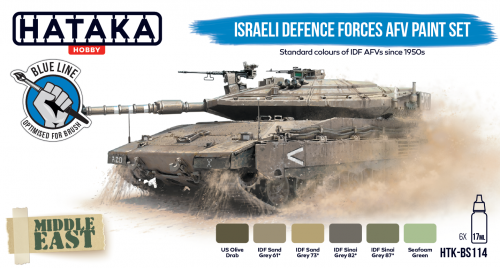 Hataka Hobby Blue Line BS114 - Israeli Defence Forces AFV paint set