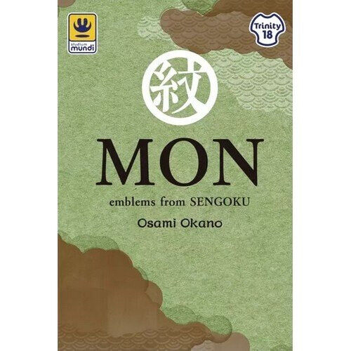 Mon, Emblems from Sengoku, New by Studium Mundi