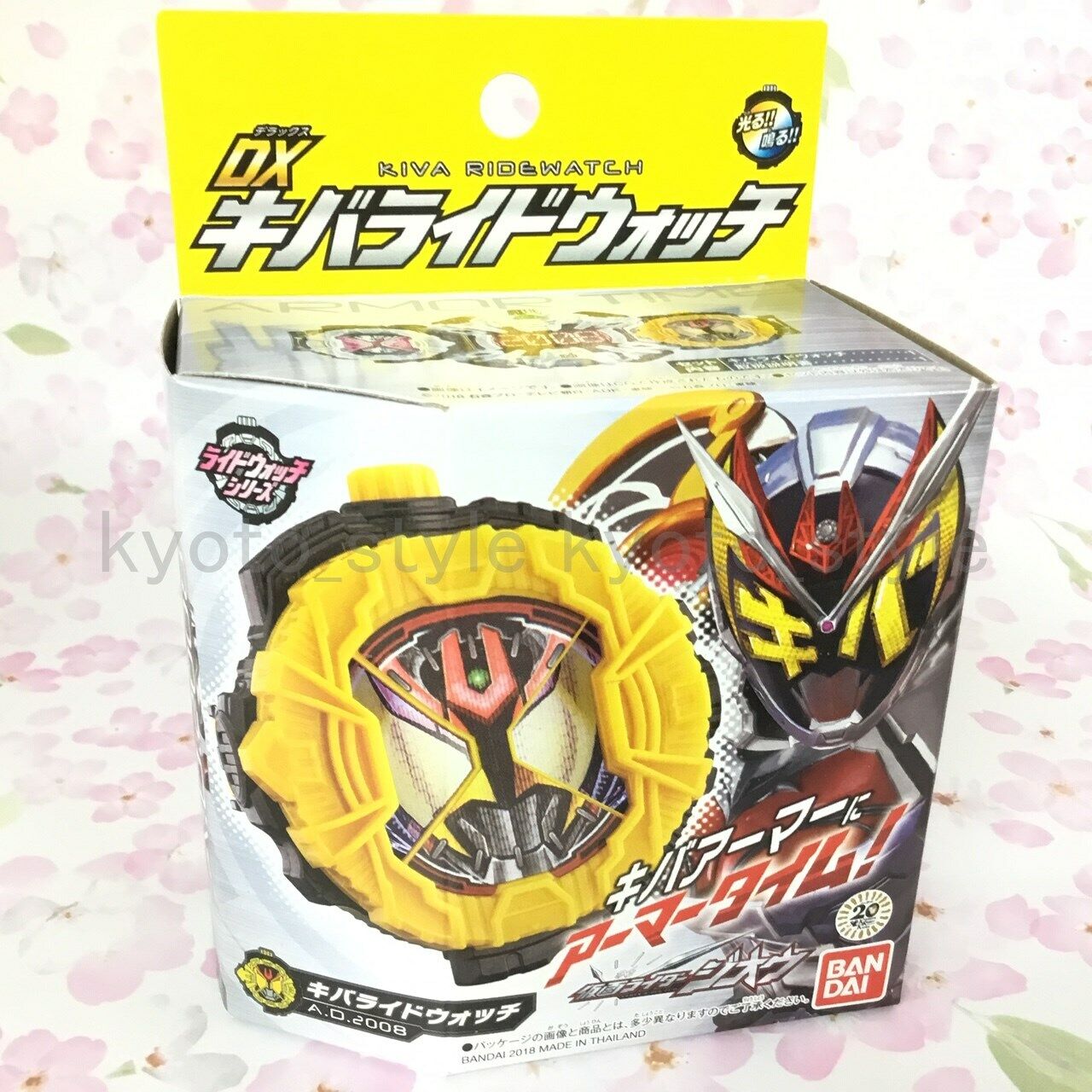 Bandai Kamen Mascherato Rider Zi-O Dx Kiva Ride Orologio 98526 Dal Giappone