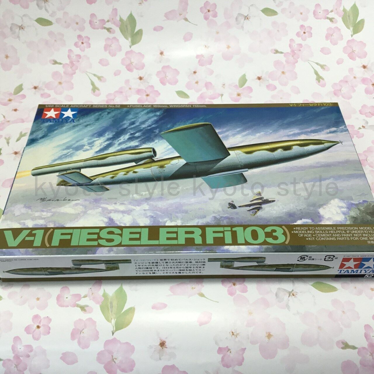 TAMIYA 1/48 Capolavoro Macchina Serie No.52 Tedesco Air Force V-1 Fizera Japan