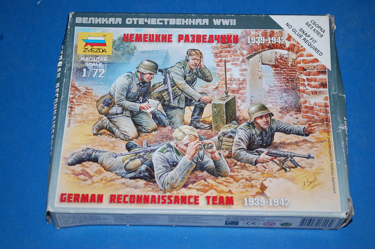 Zvezda 6153 - German Reconnaisance Team scala 1/72