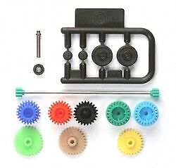 Set ingranaggi per telaio AR TA15456 - tamiya modellismo