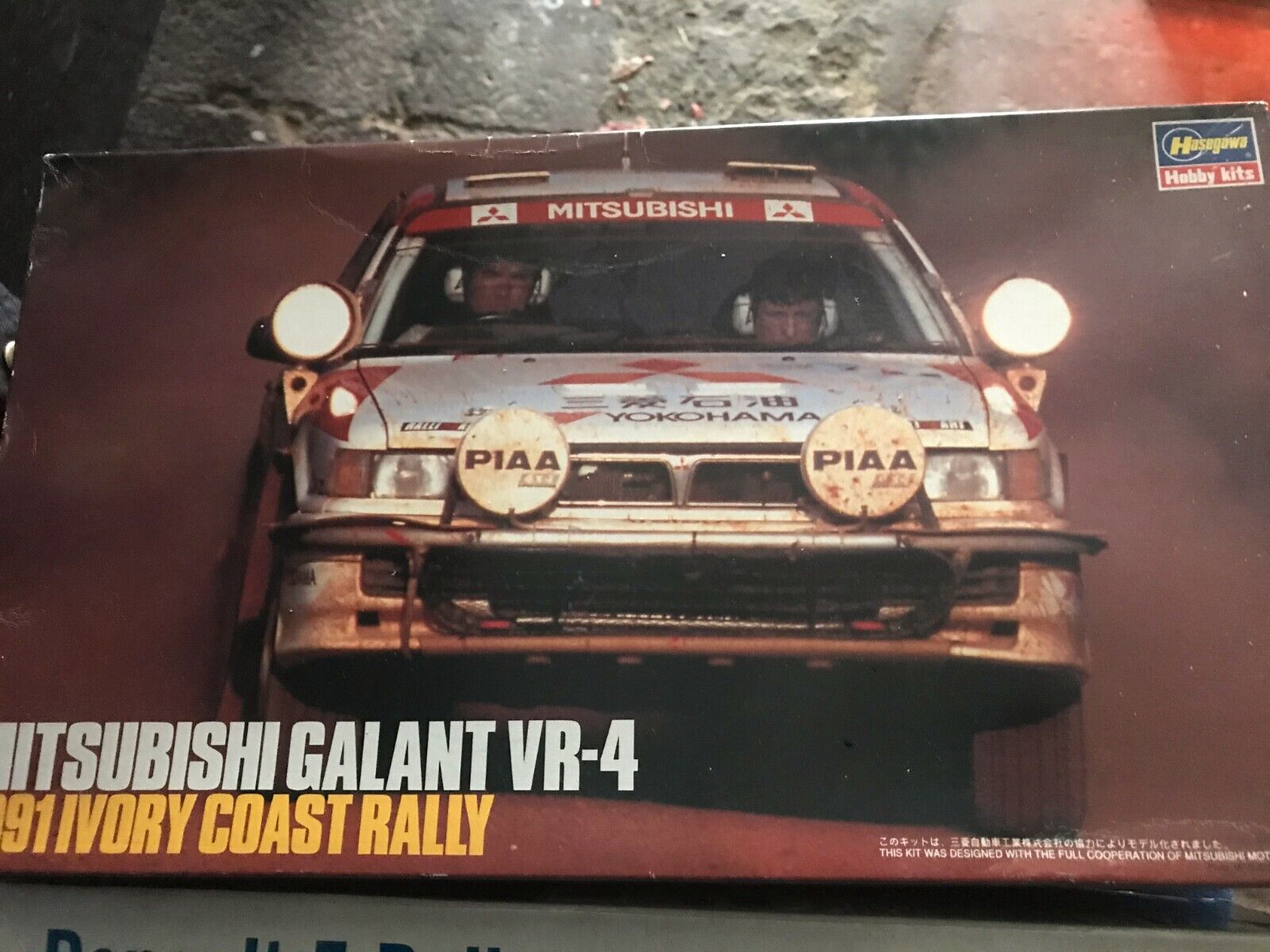HASEGAWA 20459 MITSUBISHI GALANT VR-4 IVORY COAST 1991 RALLY 1/24  KIT NO TAMIYA