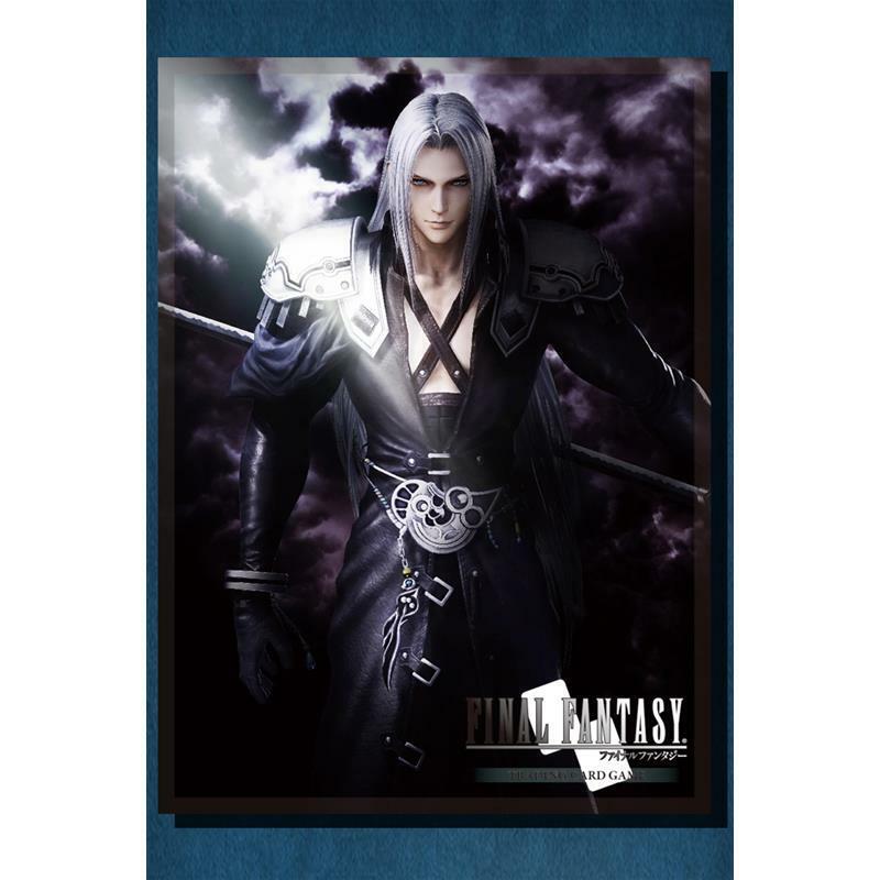 FINAL FANTASY TRADING CARD GAME Dissidia B Sephirot Proteggi carte Sleeves