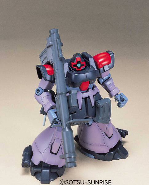 GUNDAM HG UNIVERSAL CENTURY 017 - MS-09F DOMTROPEN (RISTAMPA) Bandai
