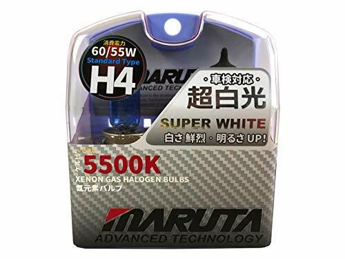 MARUTA | MTEC H4 60 / 55W SUPER WHITE MT-439 - Lampade alogene a gas (W2f)