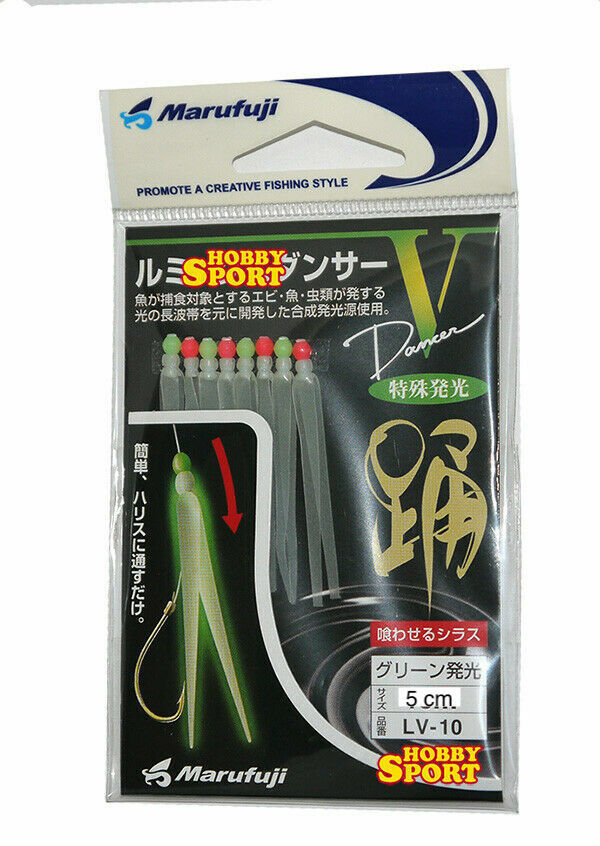 LUMINOUS BAIT 5 CM LV 10 VERDE MARAFUJI - TUBERTINI