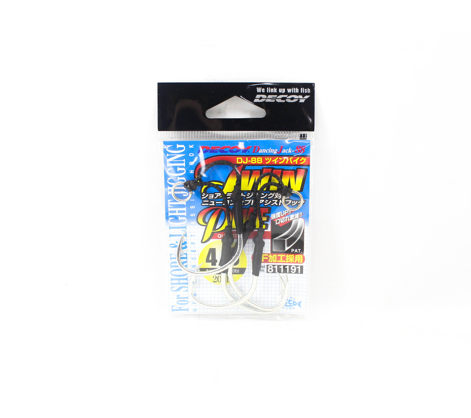 Decoy DJ-88 Twin Pike Assist Hooks Size 4/0 (1191)