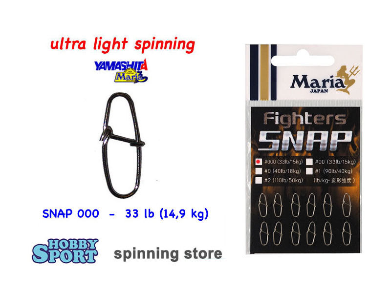 YAMASHITA ULTRA LIGHT SPINNING SNAP 000 33 LB 15KG FIGHTER SNAP NUOVA CONFEZIONE