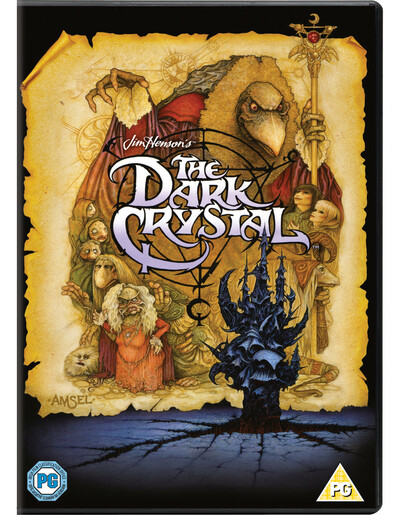 The Dark Crystal (DVD)