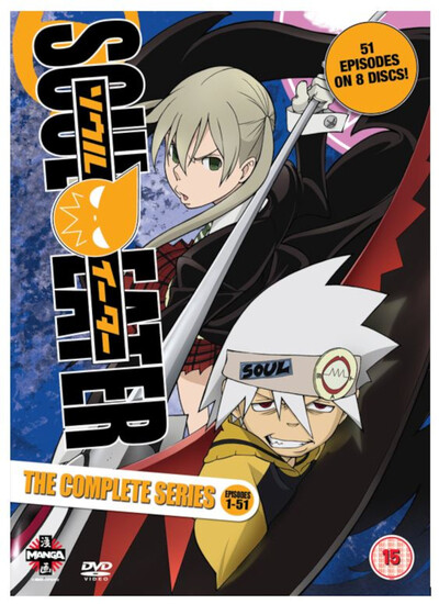 Soul Eater: The Complete Series (DVD) Brittney Karbowski Laura Bailey