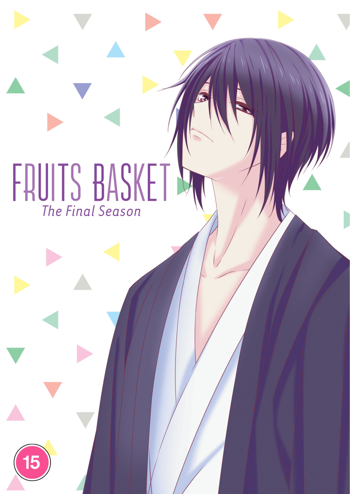 Fruits Basket: Season Three (DVD)