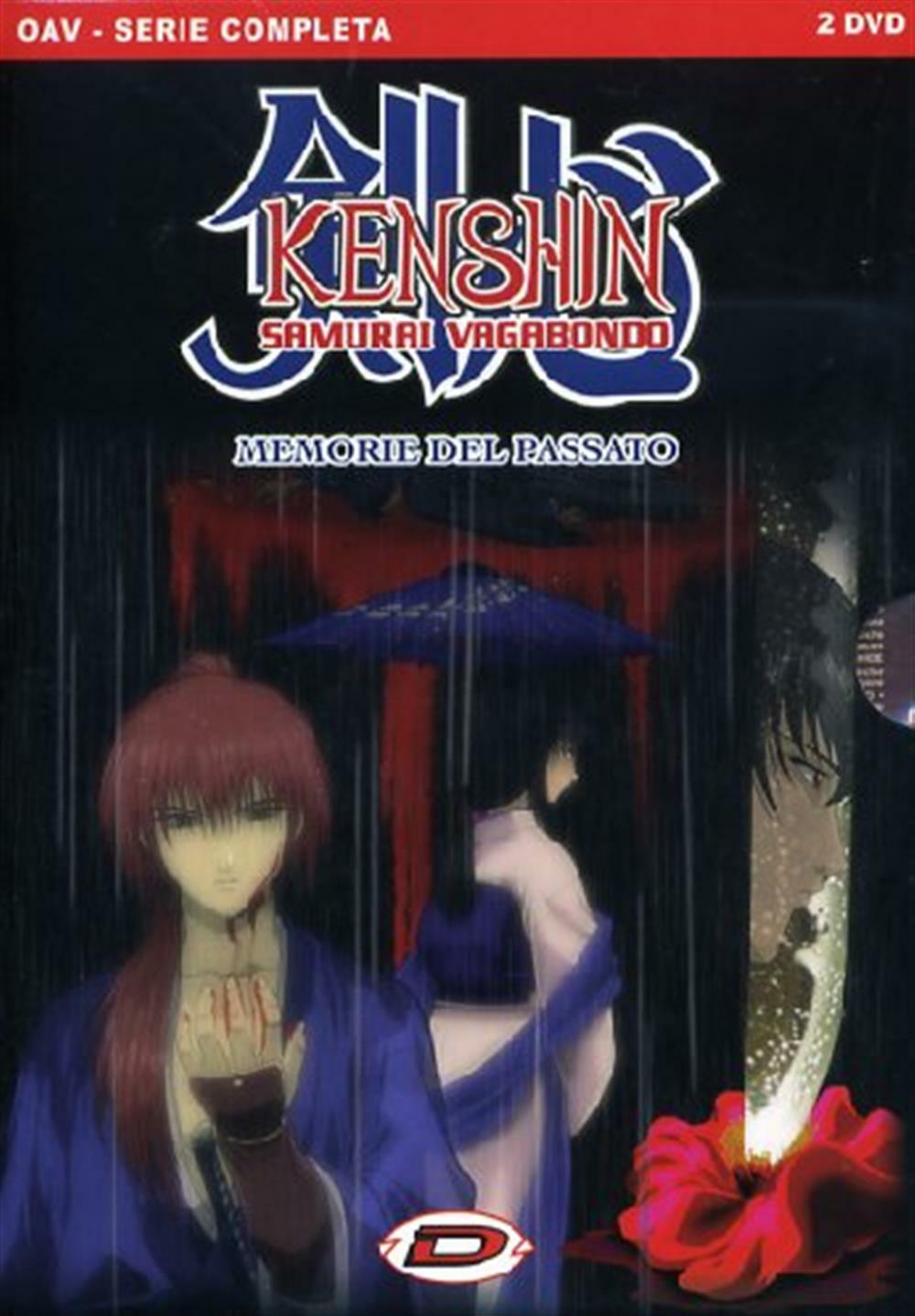 Kenshin Samurai Vagabondo - Memorie Del Passato - Complete Box Set (2 Dvd)...