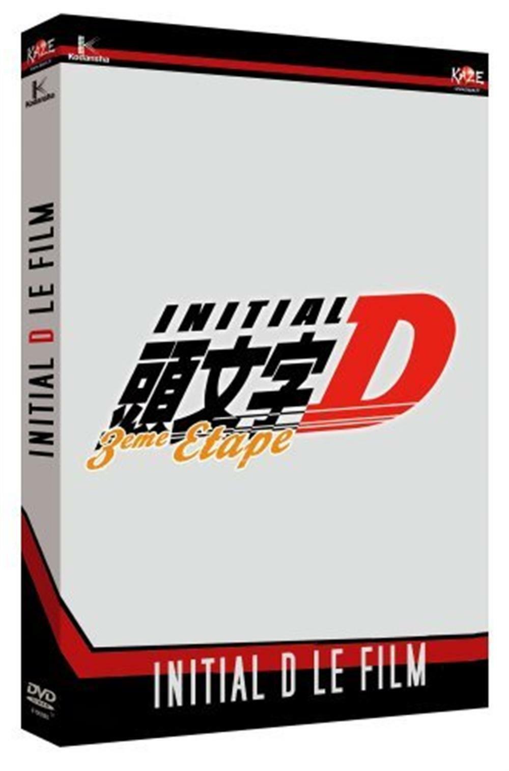 Initial D (Single Disc) [Edizione in lingua inglese] - aa.vv.