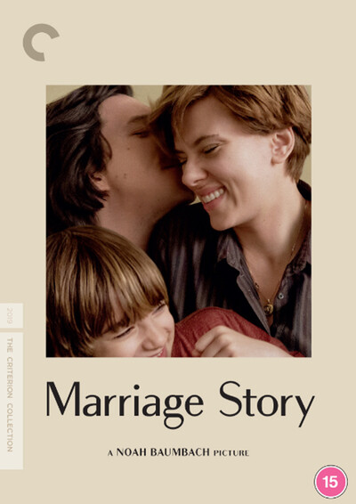 Marriage Story - The Criterion Collection (DVD) Ray Liotta Alan Alda