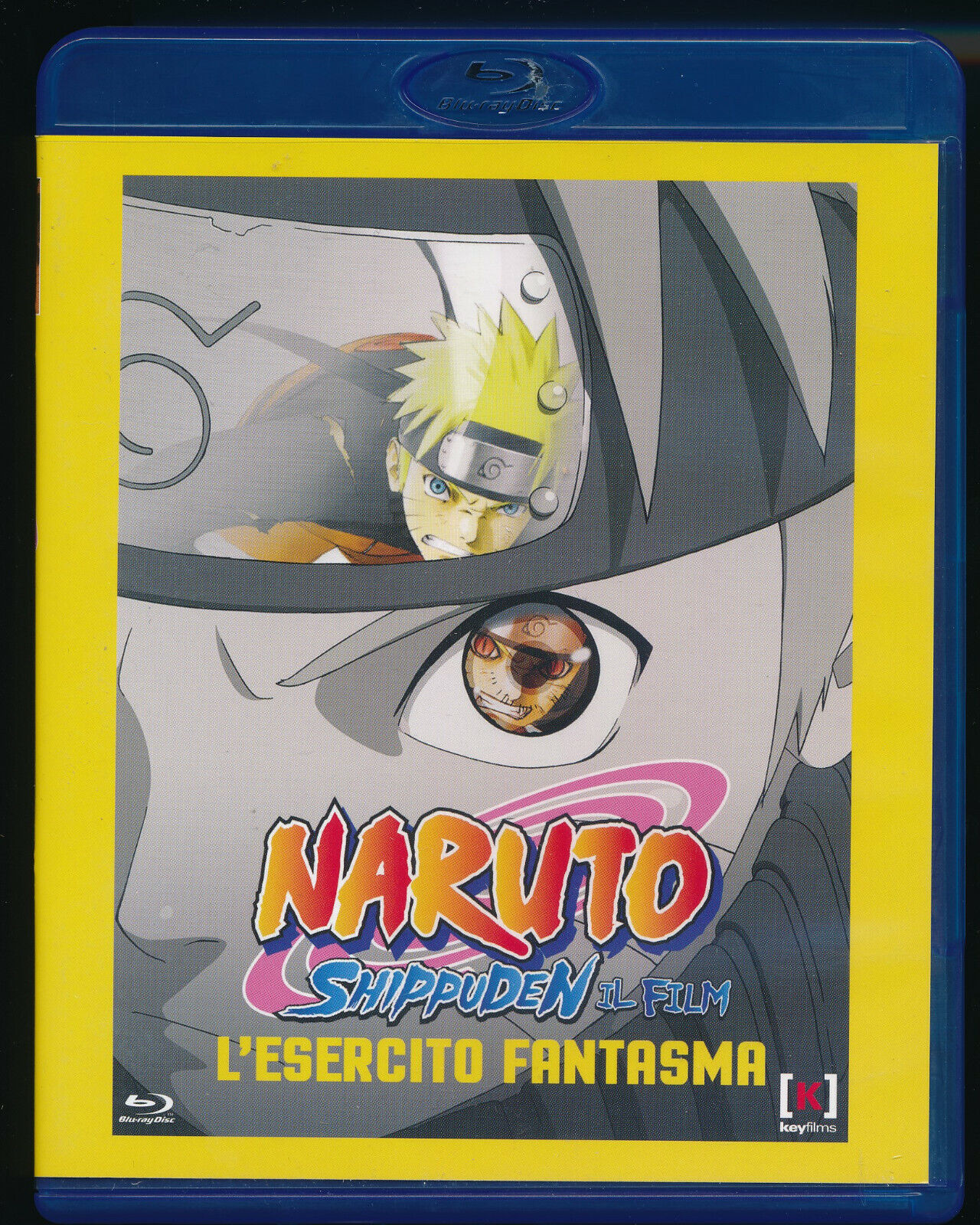 EBOND Naruto Shippuden - L'esercito fantasma BLU-RAY D491005
