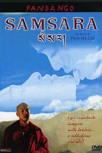 Samsara DVD FANDANGO