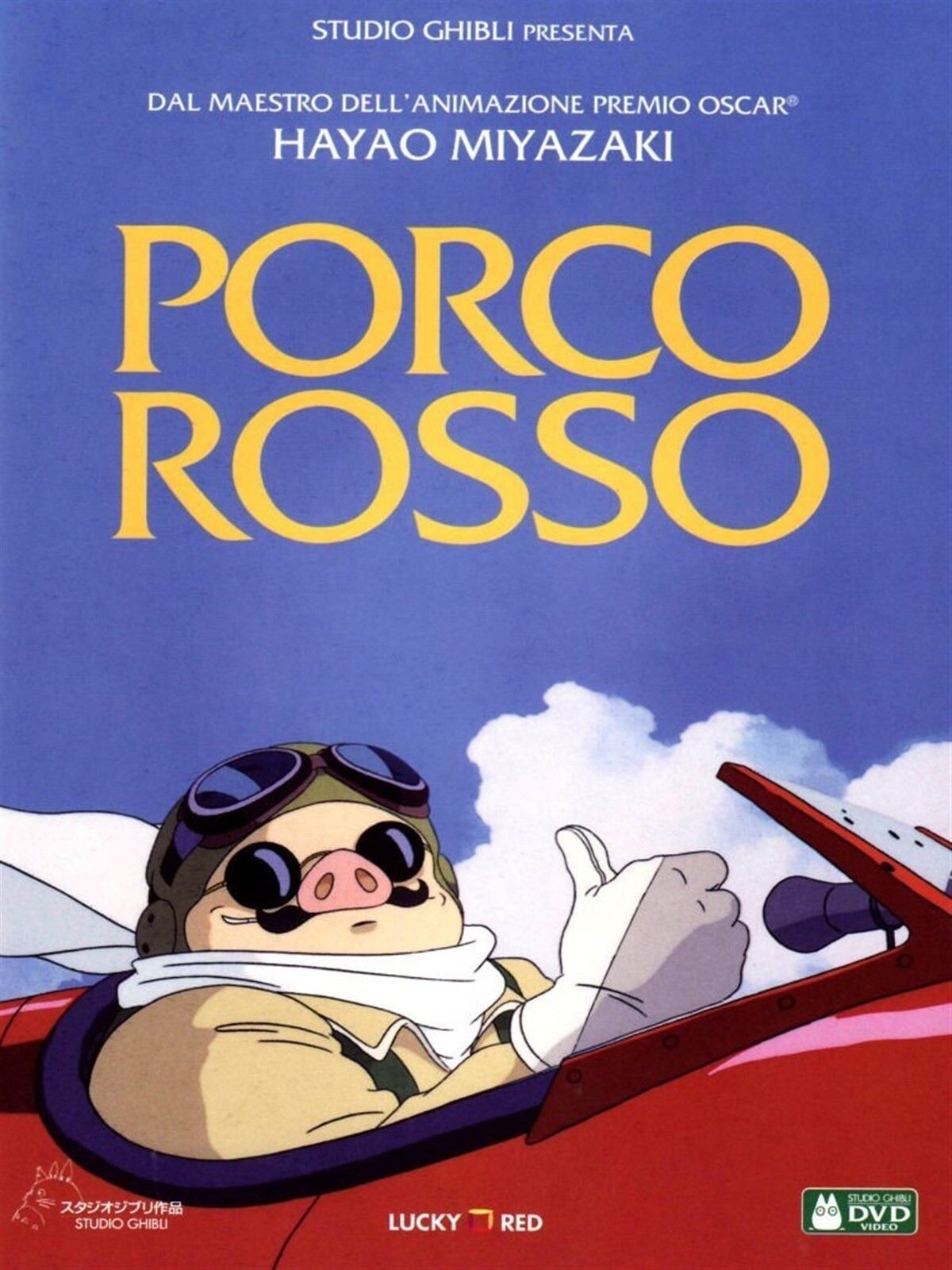 FILM DVD - PORCO ROSSO - Nuovo!!