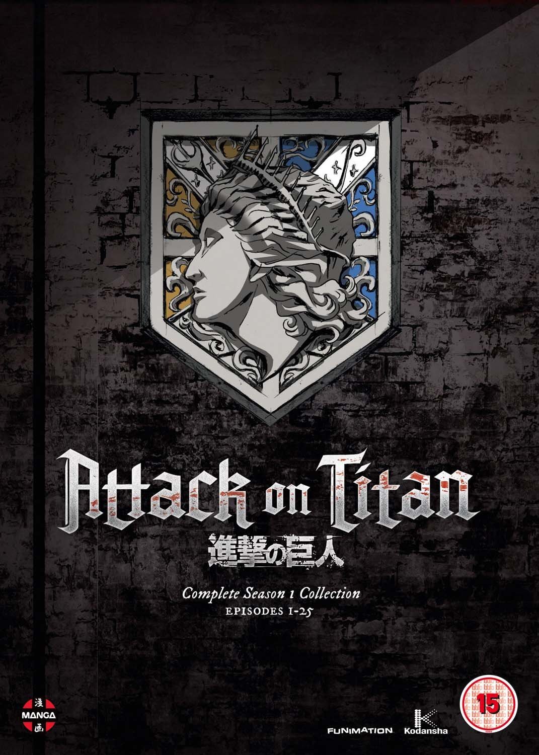 Attack On Titan: Complete Season One Collection (DVD) Marina Inoue Yui Ishikawa