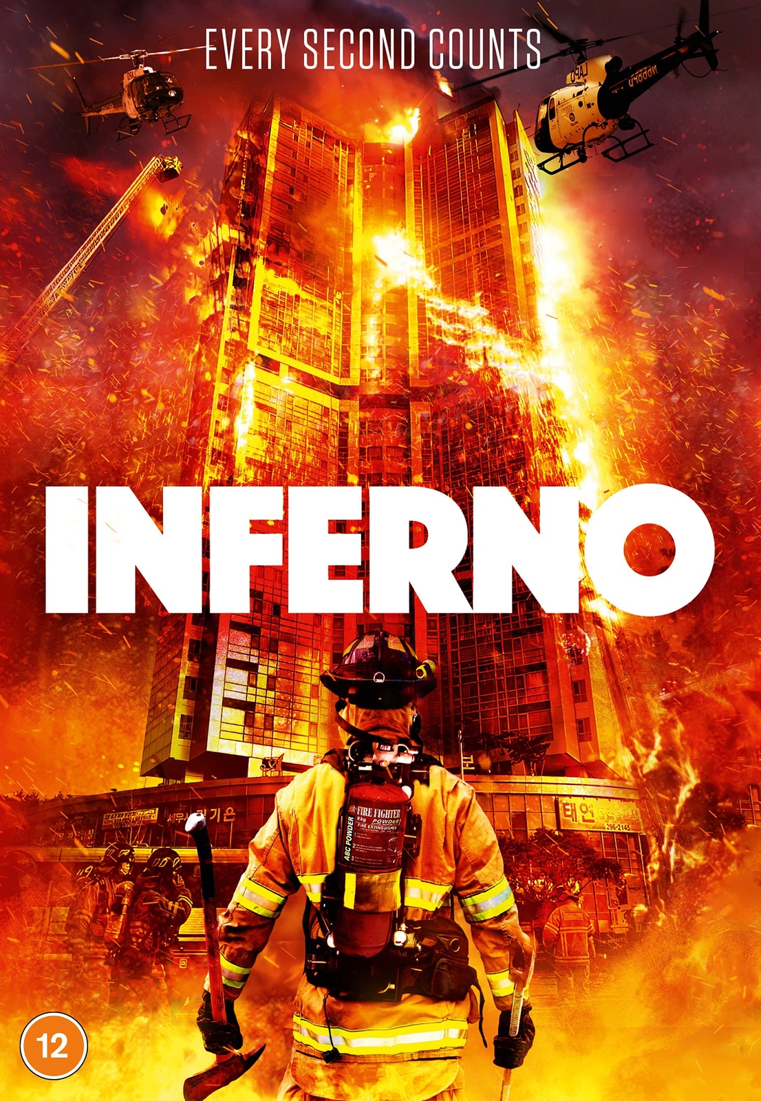 Inferno (DVD) David Sutcliffe Michael Xavier Charlotte Arnold Zoe Belkin